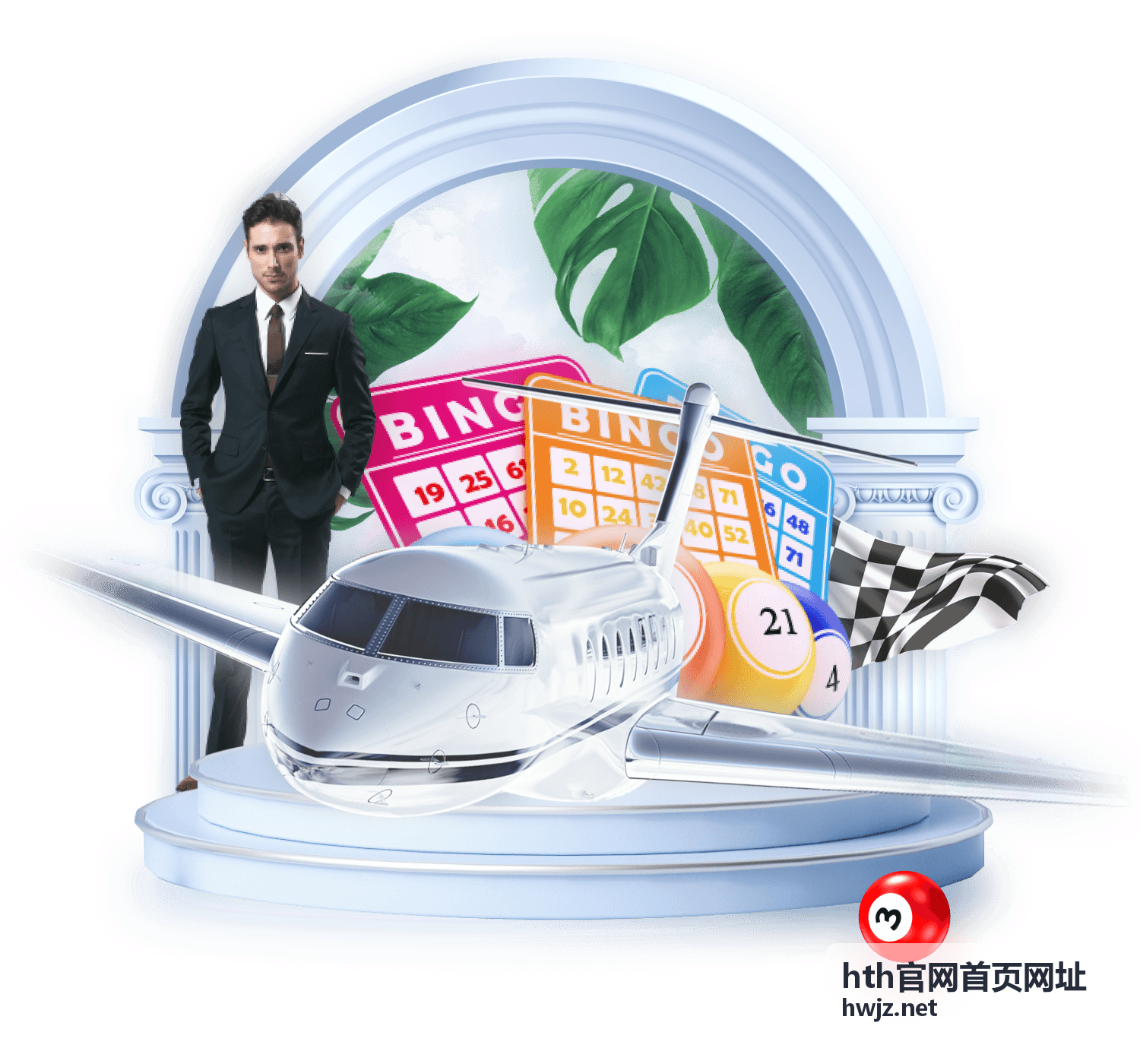 hth官网首页网址入口核对操作场景